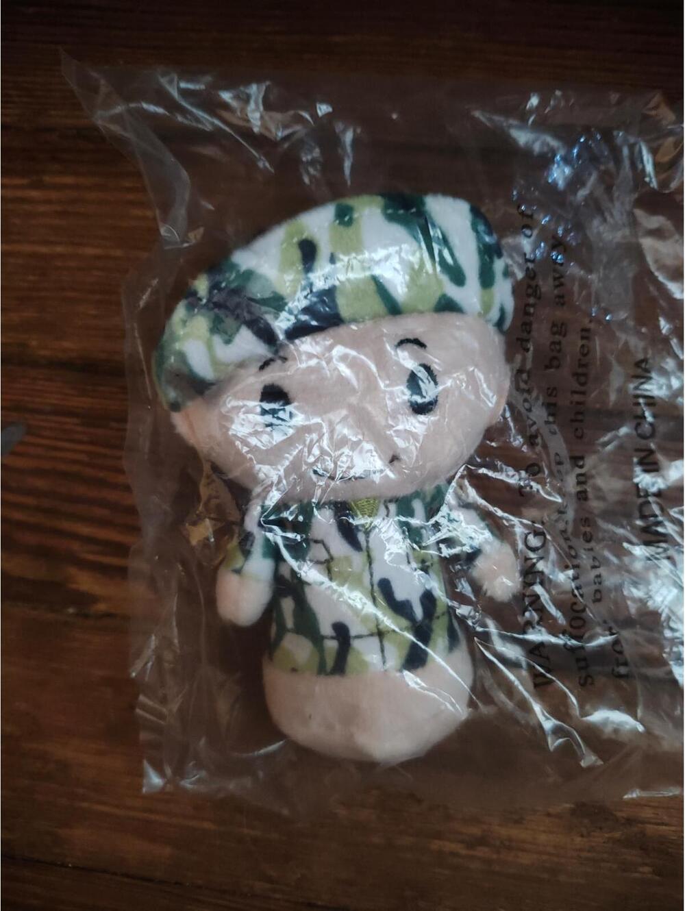 NWT - Itty Bitty Military Camo Plush - NIB